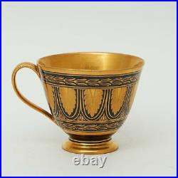 Antique 1815 Original Germany KPM Porcelain Cobalt cup with gold plating Stamp