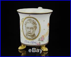 Antique 19th century KPM porcelain cup, gilt, handpainted Beethoven
