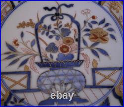Antique 19thC KPM Berlin Porcelain Imari Design Plate Porzellan Teller German #1