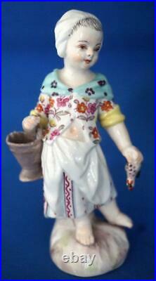 Antique Berlin KPM Continental German Porcelain Small Figure and Figurine
