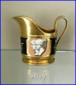 Antique German KPM Berlin porcelain Empire Regency Cabinet cup Empire gold