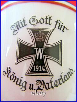 Antique German Military WWI 1914 Porcelain IRON CROSS Coffee Cup with ribbon