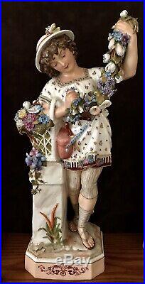 Antique German Old Kister, KPM Porcelain Pair Of Porcelain Figurines Of Lovers