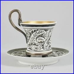 Antique Germany Berlin KPM Porcelain Bone China Cup and Saucer XIXc