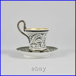 Antique Germany Berlin KPM Porcelain Bone China Cup and Saucer XIXc