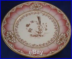 Antique KPM Berlin Porcelain Damaskus Service Dinner Plate Porzellan Teller