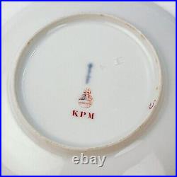 Antique KPM Berlin Porcelain Reliefzierat Demitasse Cup & Saucer in Puce #3 PC