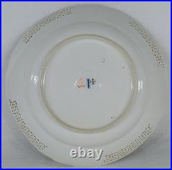 Antique KPM Germany Berlin Porcelain Set of 8 Pierced Reticulated Plates