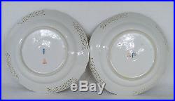 Antique KPM Germany Berlin Porcelain Set of 8 Pierced Reticulated Plates
