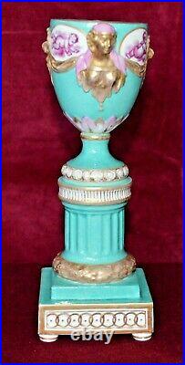 Antique KPM Porcelain Pedestal Urn