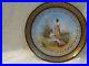 Antique KPM Porcelain Small Plate Two Ladies Hand Painted Scene 6.2'