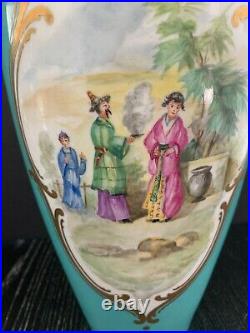 Antique KPM Porcelain Vase 15 Perfect Condition