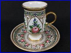 Antique KPM Scepter Mark Berlin Pitcher and 2 Cups & Saucers Roses Gold Trim