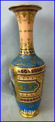 Antique KPM Vase Raised Gold & Beaded Draped Nude Maidens