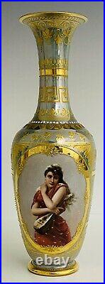 Antique Royal Vienna KPM Porcelain Vase Mignon Signed Wagner 19c