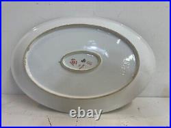 Antique Venus Silesia KPM German Porcelain Large Oval Serving Tray with Gold Trim