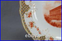 KPM Berlin Hand Painted Alte National Gallery Rust Roses Gold Reticulated Plate