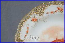 KPM Berlin Hand Painted Alte National Gallery Rust Roses Gold Reticulated Plate