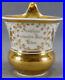 KPM Berlin Hand Painted Blue & Gold Floral Scrollwork Empire Form Cup C. 1820-40