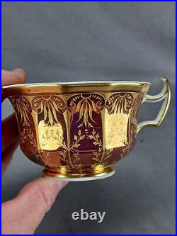KPM Berlin Hand Painted Gold Floral & Purple Luster Tea Cup & Saucer Circa 1830s