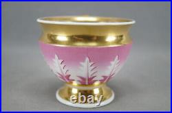 KPM Berlin Hand Painted Pink Leaves & Gold Empire Form Cup Circa 1837-1844
