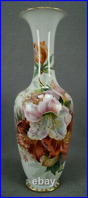 KPM Berlin Hand Painted Weichmalerei Red & White Flowers & Gold 10 3/8 Inch Vase