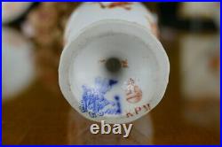 KPM Berlin Neuosier egg cup, Kaiser Wilhelm, antique porcelain, Porzellan