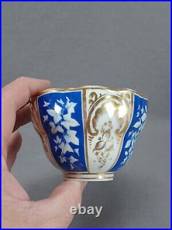 KPM Berlin White Floral Cobalt & Gold For the Golden Wedding Cup & Saucer C. 1859
