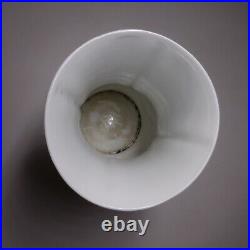N23.193 Vase Porcelain White Royal Bavaria KPM Germany Handarbeit Art Deco