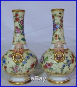 PR Rare Miniature KPM Berlin German Porcelain Chinoiserie Vases Faces 4.5