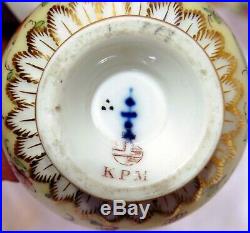 PR Rare Miniature KPM Berlin German Porcelain Chinoiserie Vases Faces 4.5