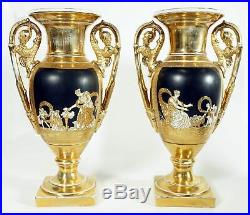 Pair Of Kpm Style Porcelain Vases