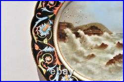 Rare antique porcelain plate. KPM Berlin. Painter signature. 19th century
