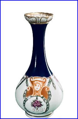 Unique Antique KPM Blue Berlin Porcelain Vase Hand Painted Gilded Numbered HR